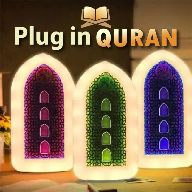 Plug In Quran V-2